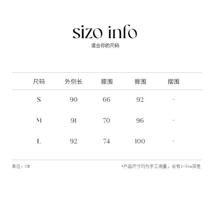 CZ ZHANG Summer French lace slightly translucent texture lace curtain spliced straight A-line skirt B12425 Application Scenario