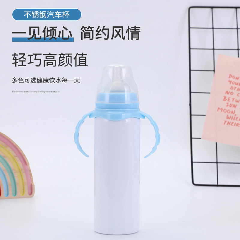 亚马逊304不锈钢保温奶瓶儿童防摔带吸管水杯婴儿真空奶瓶杯批发