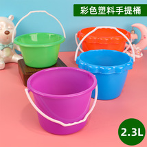 儿童手提小水桶迷你塑料桶小号钓鱼抓鱼装鱼桶沙滩洗笔玩具桶