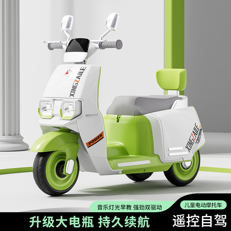 儿童电动摩托车2-6岁男女孩三轮电动车玩具车可充电瓶童车卡丁车