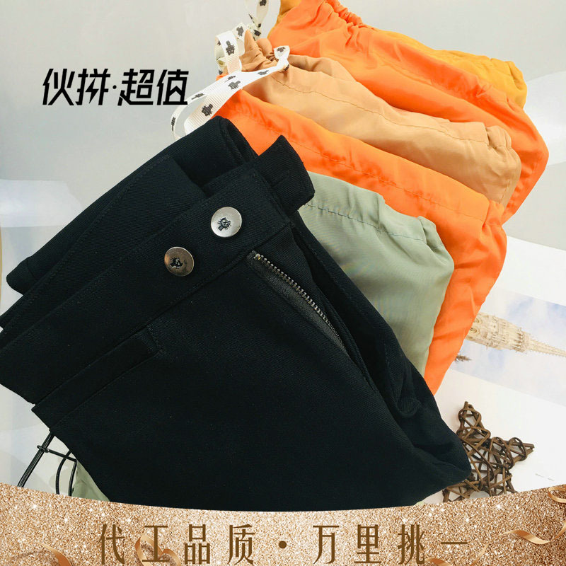 Black magic leggings for women's outerwear Spring/Summer 2022 Cat pants 12.0 High-waisted slimming elastic skinny pants for women