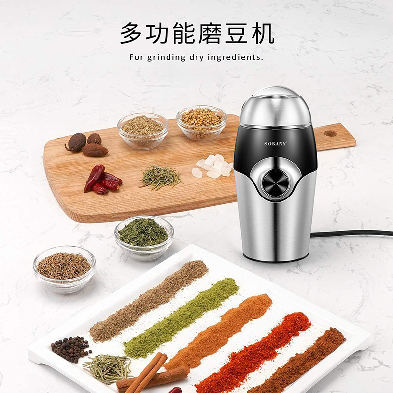 搅拌机、料理机实物图
