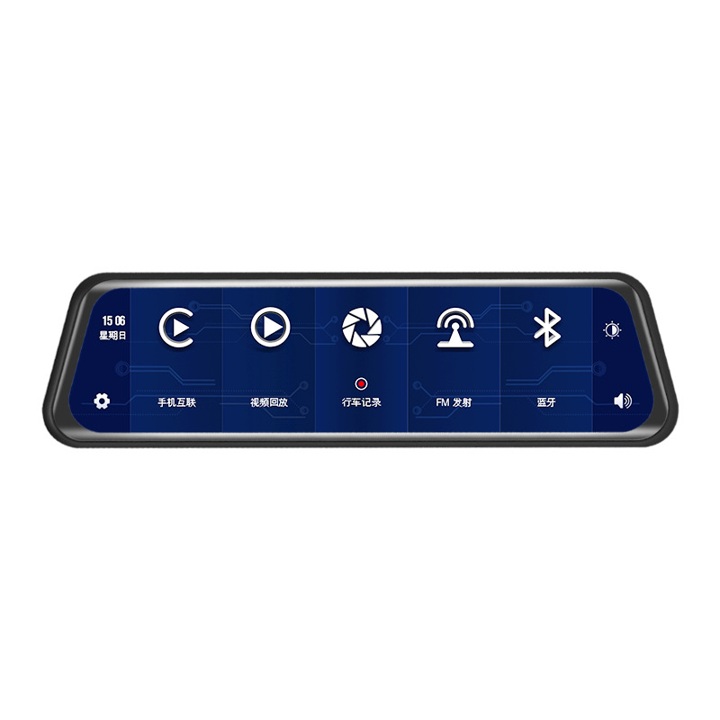 Navigation: 9.66-inch portable wireless carplay dashcam with streaming media interconnection Item Picture