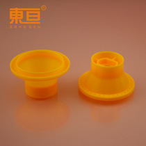 GLTG6336 Yellow filter cover Mixing cover ADAPTS function measuring cup/filter cup motor horn seat