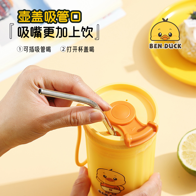 水壶黄鸭带盖/运动水壶水杯/白开水凉水壶细节图