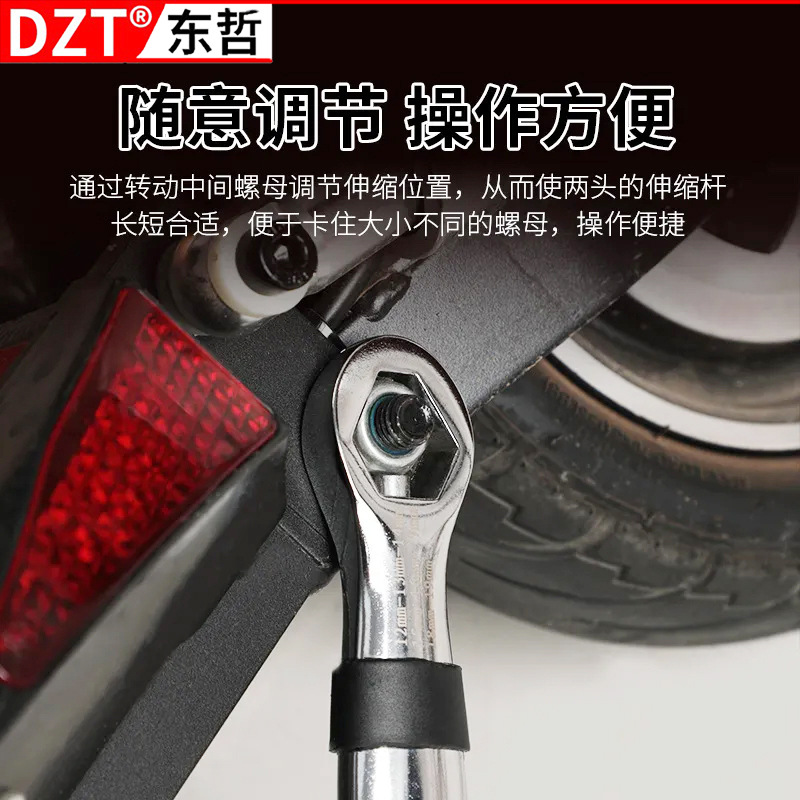 Separator rust nut cap breaker, nut remover, cutter, thread breaker, box wrench, hardware details Picture