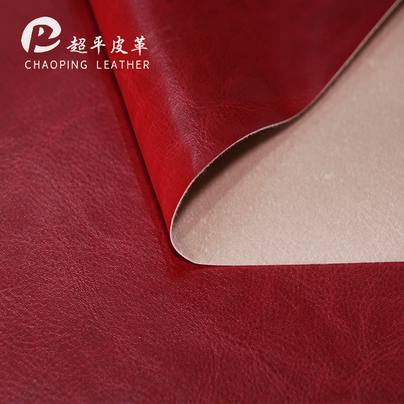 R64pu color-changing leather in stock, 0.6mm spunlace fabric base, special packaging for eco-friendly gift boxes, artificial leather fabric Application Scenario