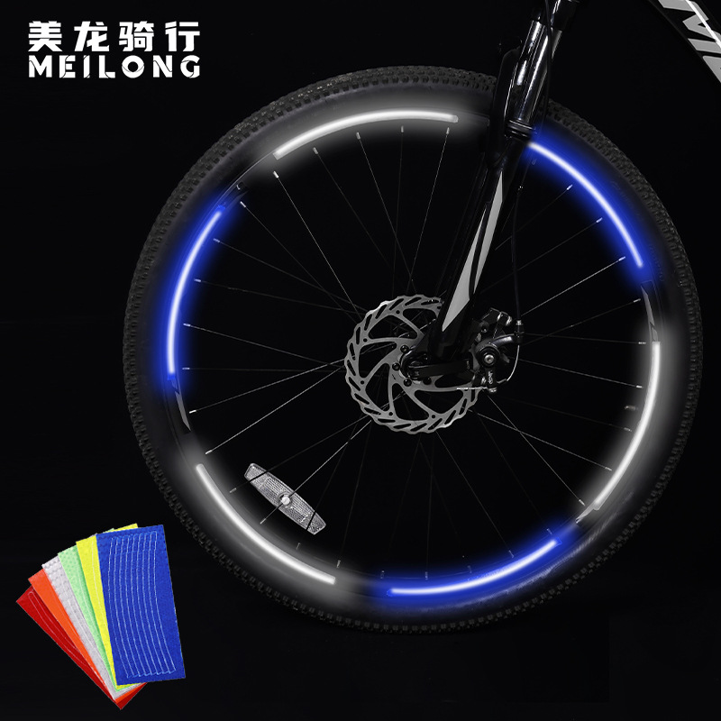 Mountain bike rim reflective stickers, rim stickers, cycling equipment accessories details Picture