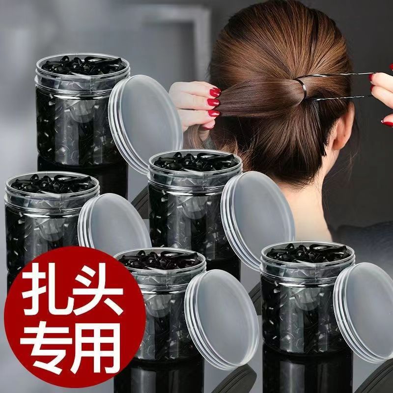The small rubber band is highly elastic and durable. It is a disposable rubber band for children and little girls to tie their hair. It is also a black small rubber band hair band details Picture