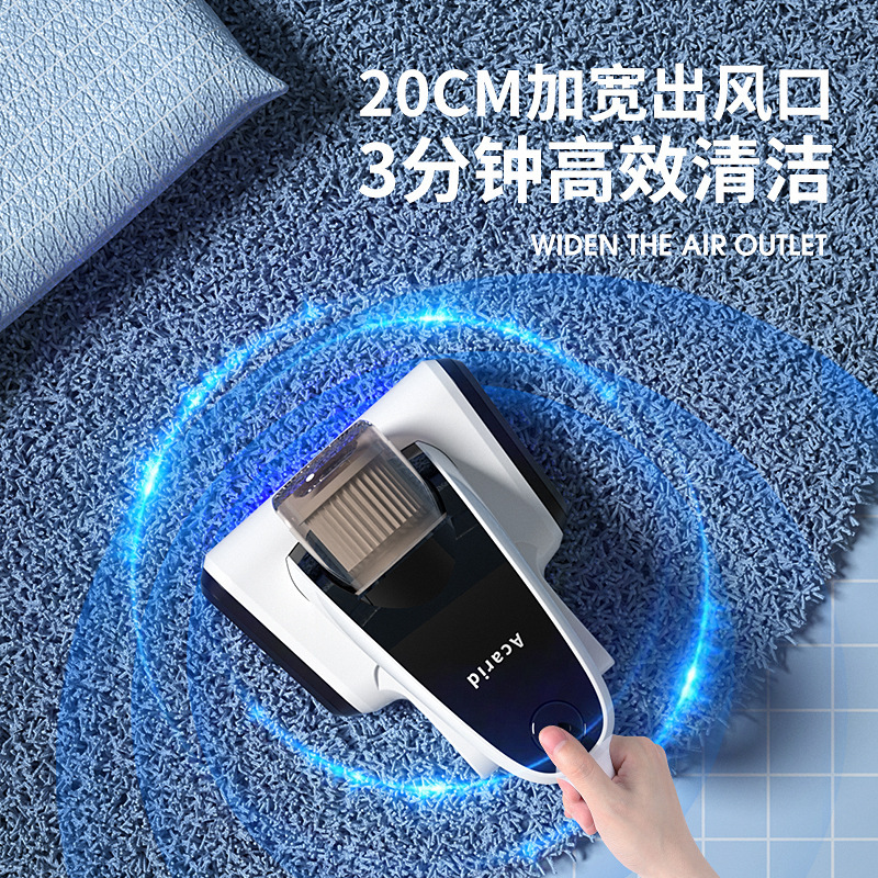 家用手持无线细节图