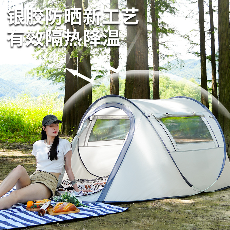 Tent camping outdoor 3-4 people waterproof thickened portable, no installation required, one-second quick-opening fully automatic boat-shaped tent details Picture