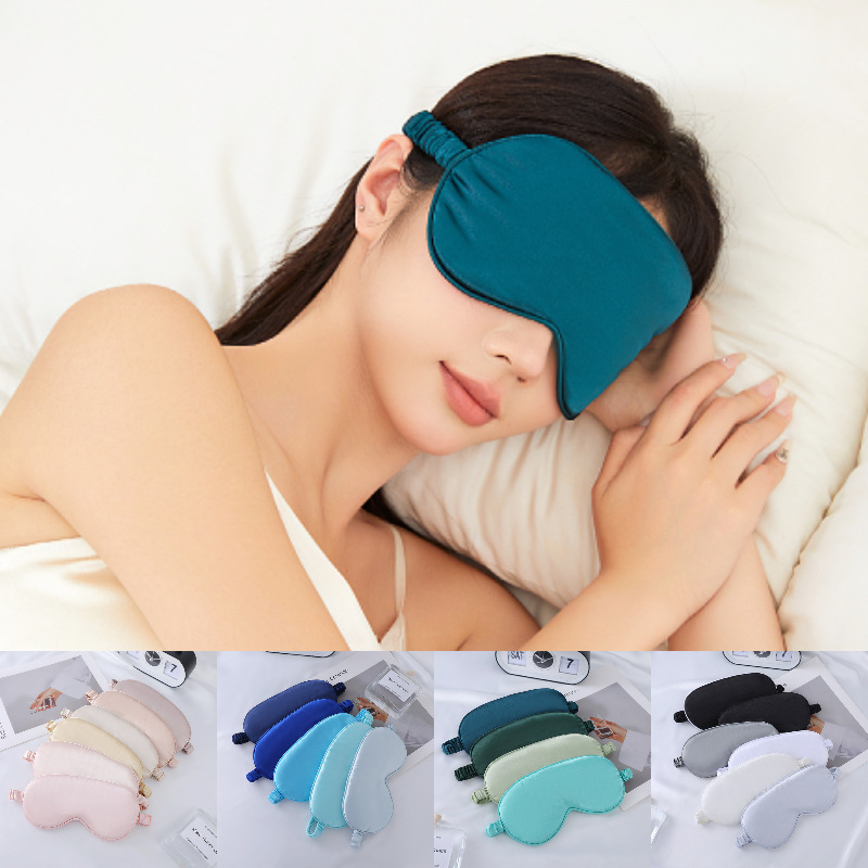 Double-Sided Silk Eye Mask For Men And Women Blackout Sleep Eye Mask Travel Airline Lunch Sleep Eye Mask Spot Wholesale Specification drawing