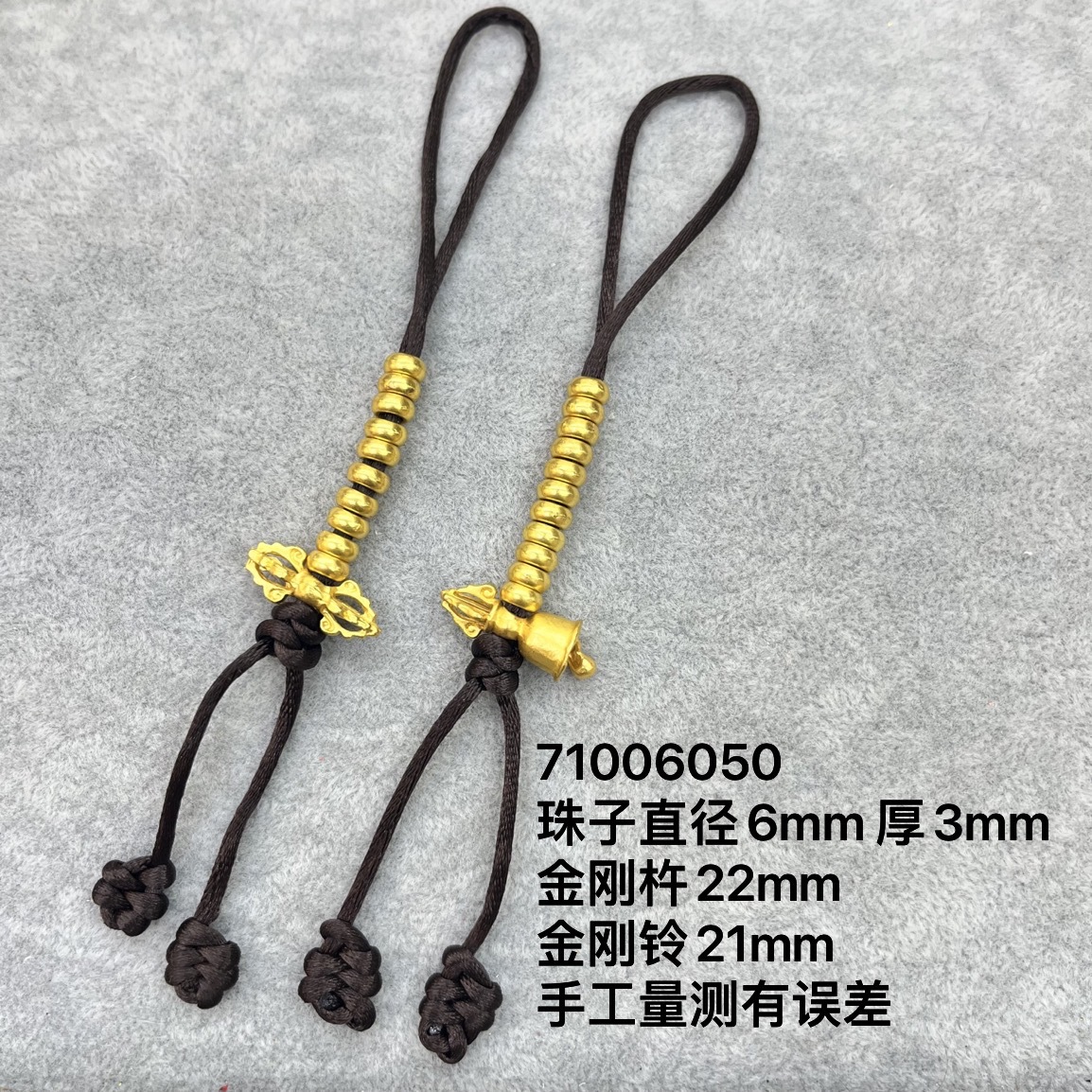 Handmade old Tibetan-style Buddhist prayer bead counter, bell and pestle ritual implements, retro pendant, bracelet, necklace, jewelry accessories pic 17