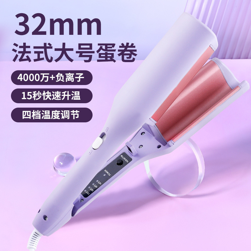 32Mm French Egg Curling Iron Water Wavy Large Wavy Wool Curling Splint Negative Ions Do Not Hurt Hair