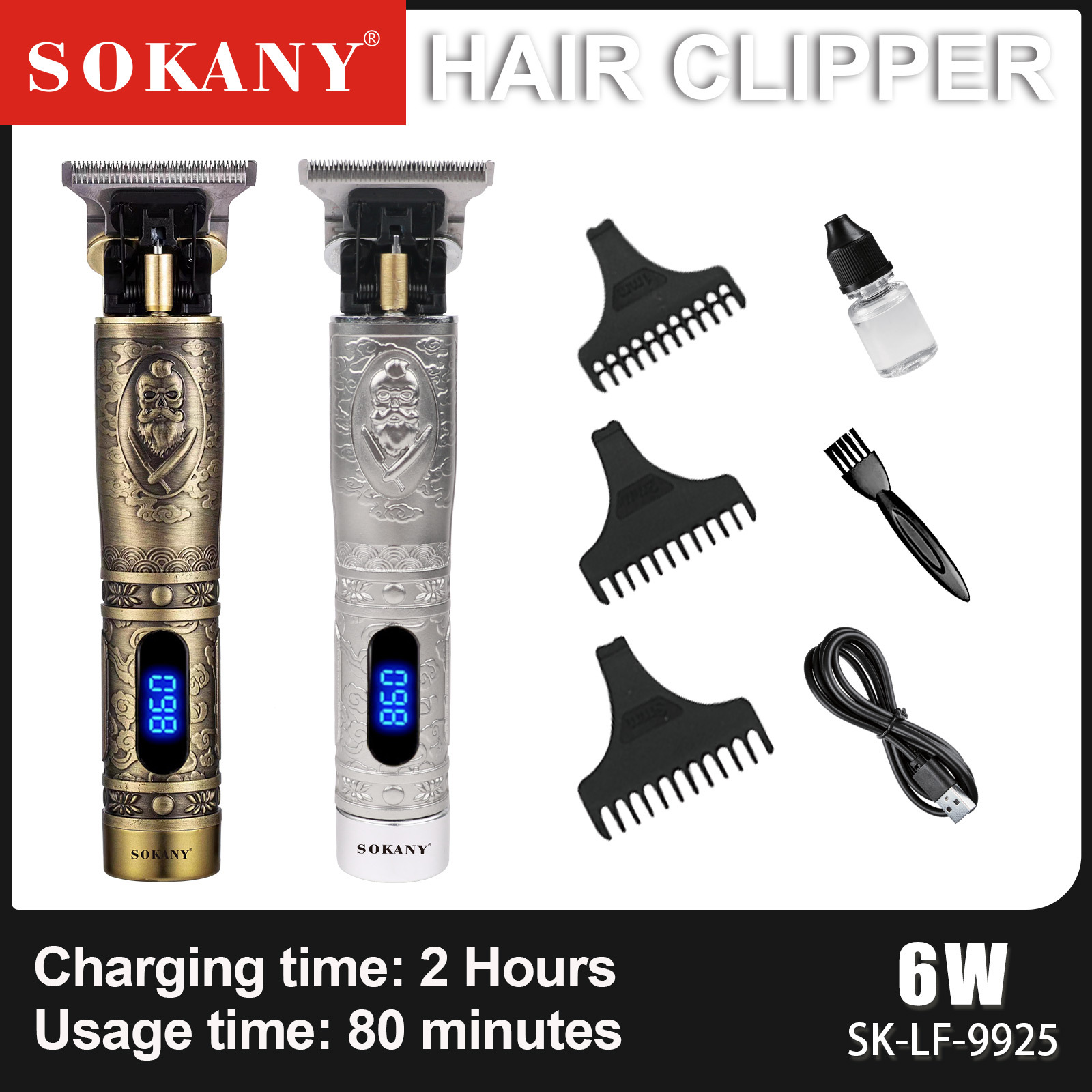 Cross-border Sokany9925 hair clipper household electric stainless steel hair clipper rechargeable hair clipper Specification image