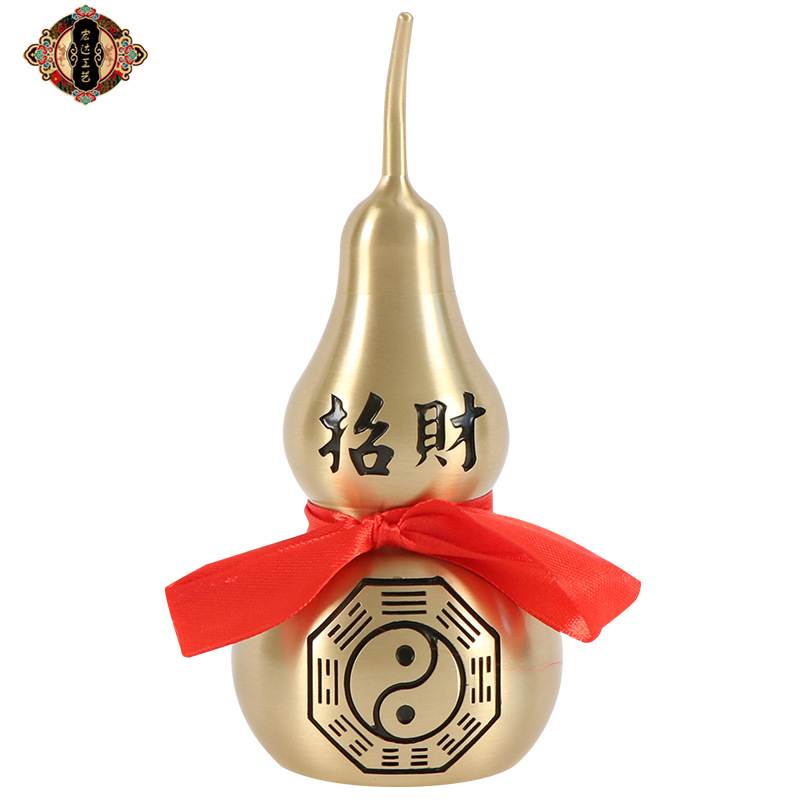 Hongda Pure Brass Open Copper Gourd Home Porch Eight Diagrams Copper Gourd Copper Gifts Item Picture