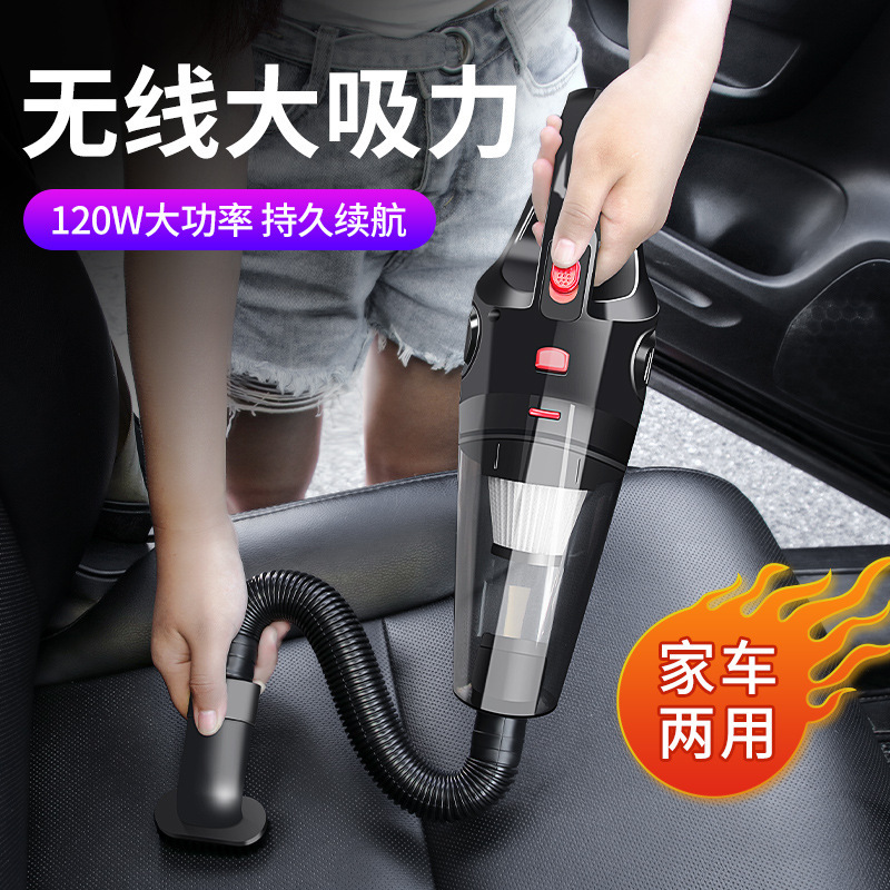 车用吸尘器实物图