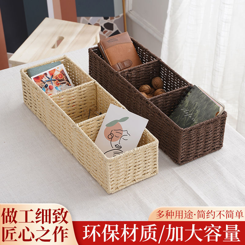 import产品图