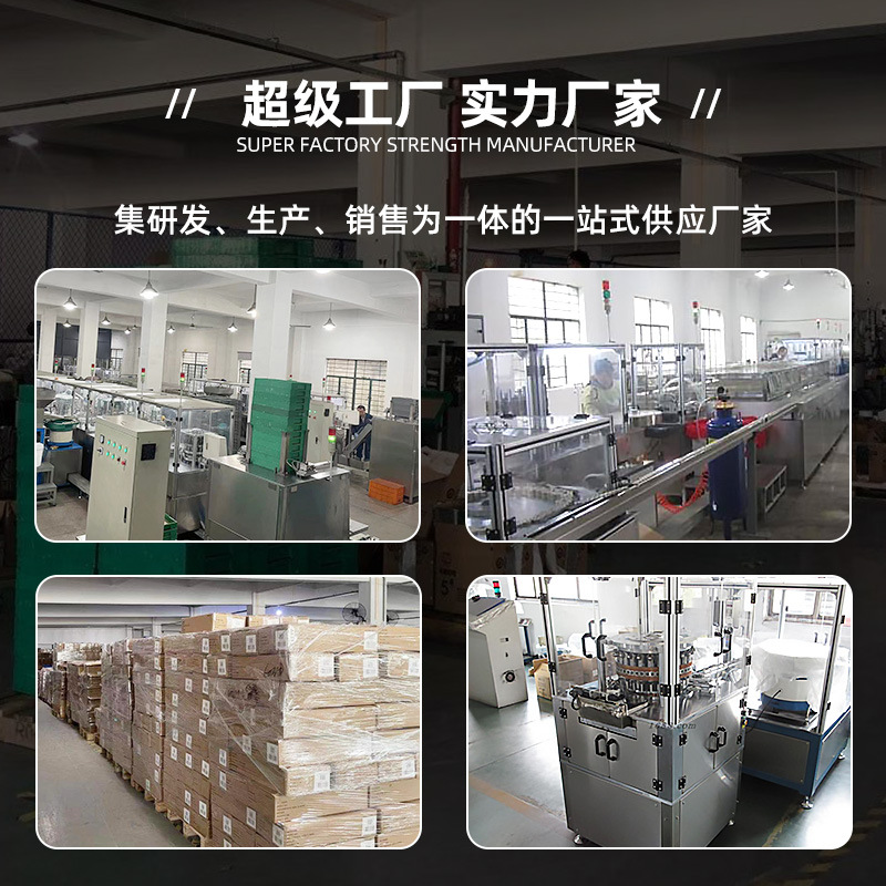 电池/电池干电池/碱性电池/雷达电池/小家电细节图