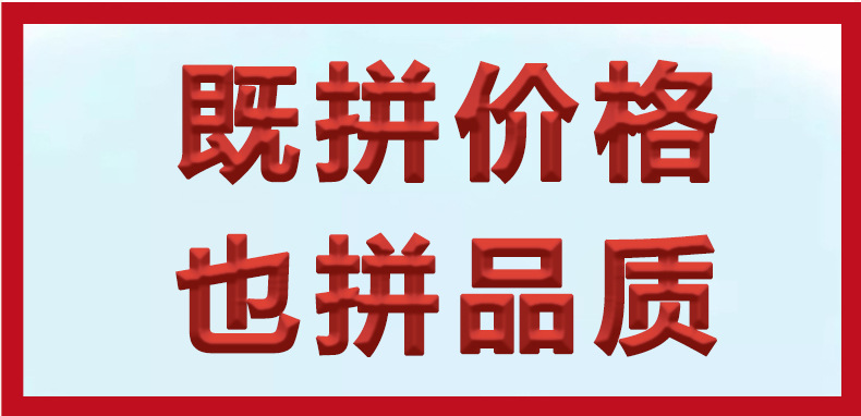 泡芙羽绒服女2025冬季新款短款外套鸭绒高充绒量高级感平湖批发详情3