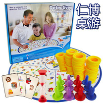 Rinbo brain big battle little detective looking for a picture children's board game intelligence toy observation reaction force interactive game