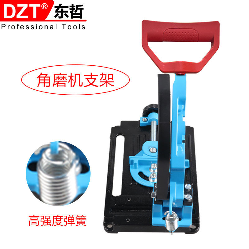 电动工具配件实物图