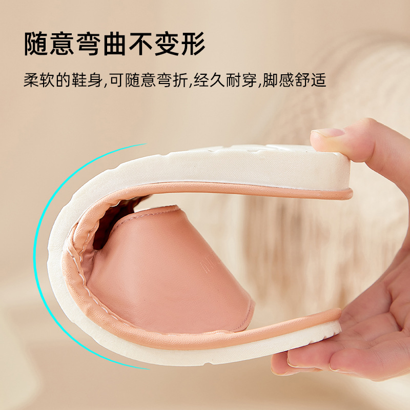 Haining leather slippers with embossed logo, indoor home, high-end office, beauty salon slippers, leather, high-end feel, leather slippers Application Scenario