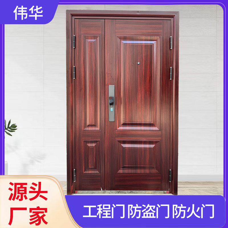 Factory direct sales of light luxury home security doors, simple residential safety steel doors, room entrance doors, and engineering doors Specification image