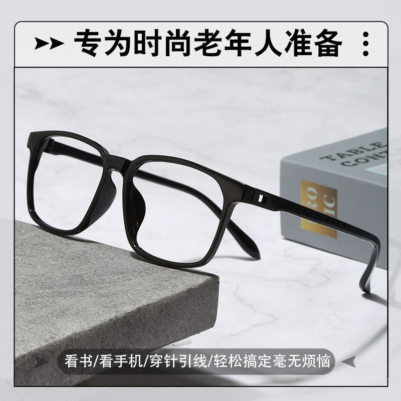 Anti-blue light reading glasses manufacturer, high-definition, comfortable and ultra-light reading glasses for the middle-aged and elderly, not tiring to wear for a long time, women's glasses in stock Specification image