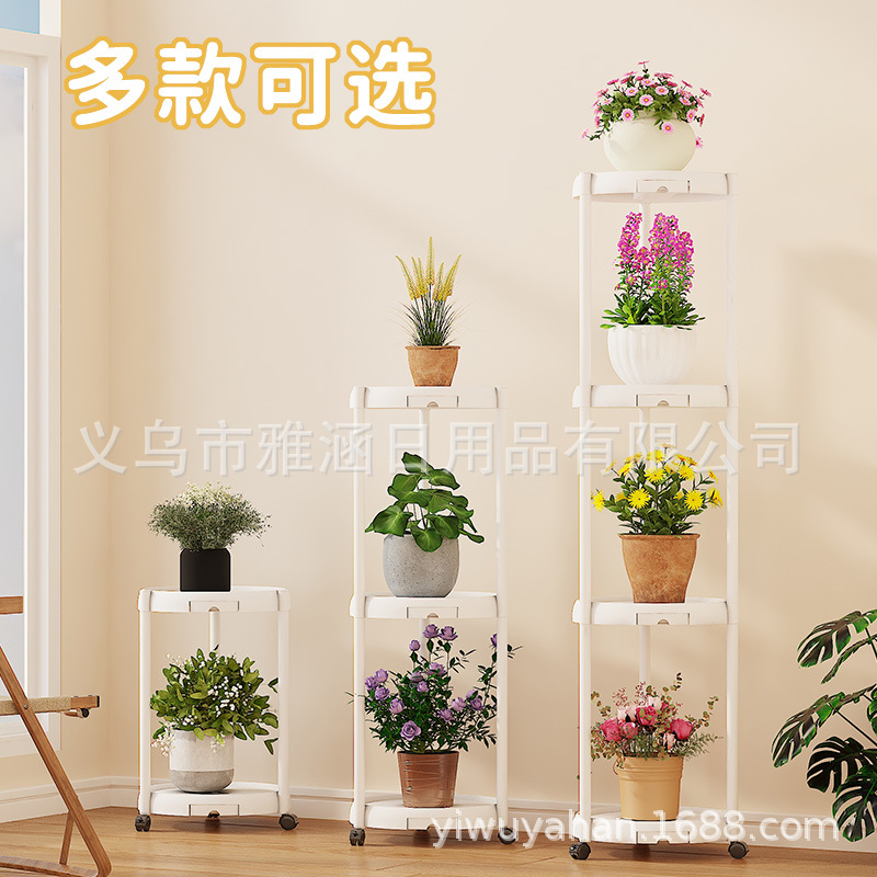 收纳整理架、置物架实物图