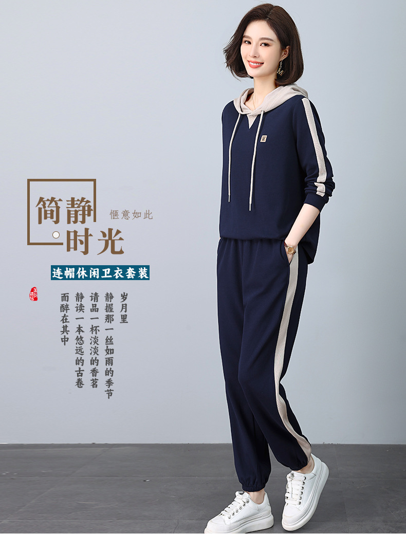 女士洋气卫衣中年运动套装裤妈妈宽松大码秋装搭配一整休闲两件套详情1
