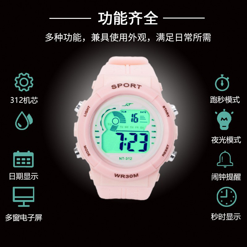 手表/智能手表/华强北/ultra2/智能表细节图