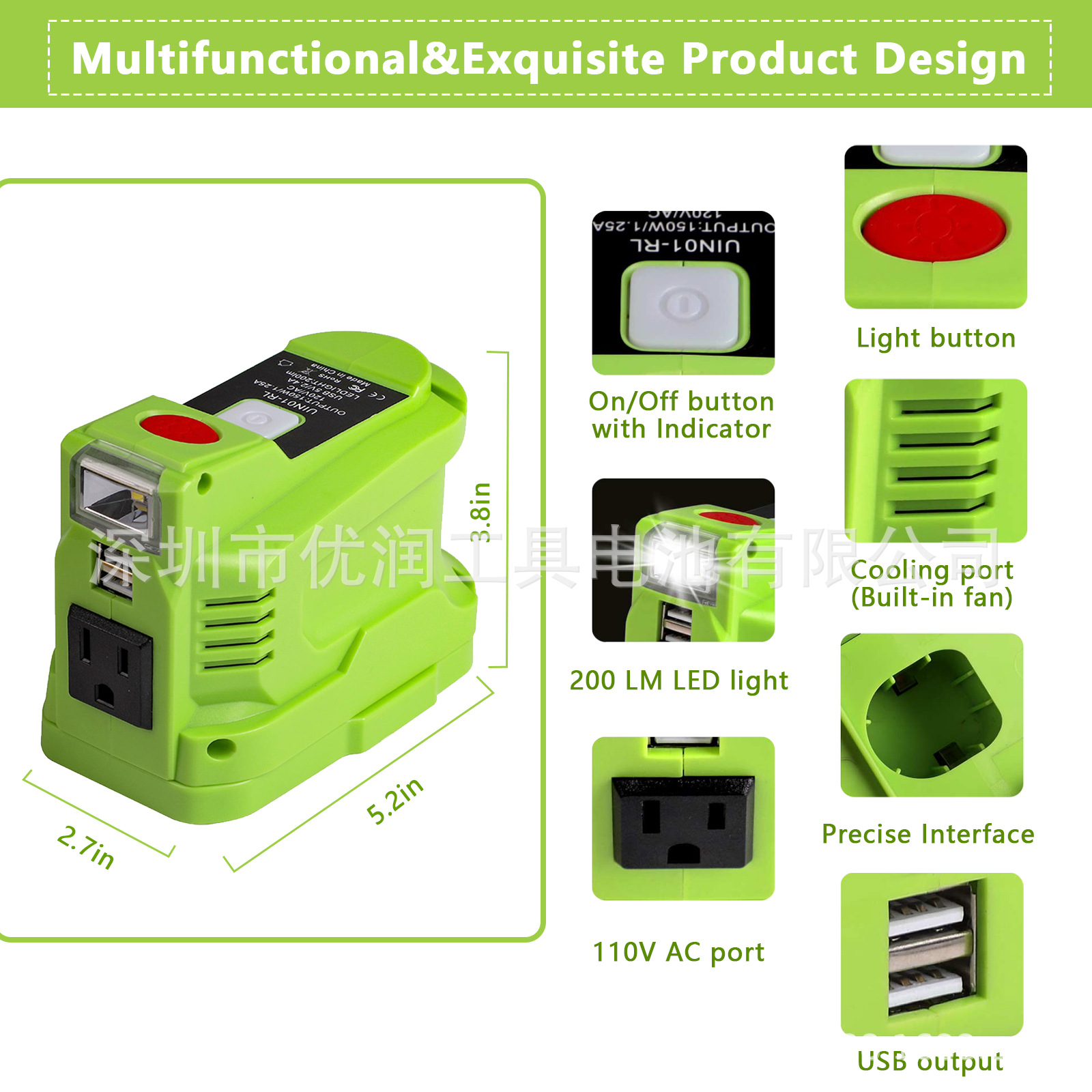 Portable lithium battery inverter 150W Makita Dewei Mivoch 18V battery, outdoor camping with lighting /USB Application Scenario