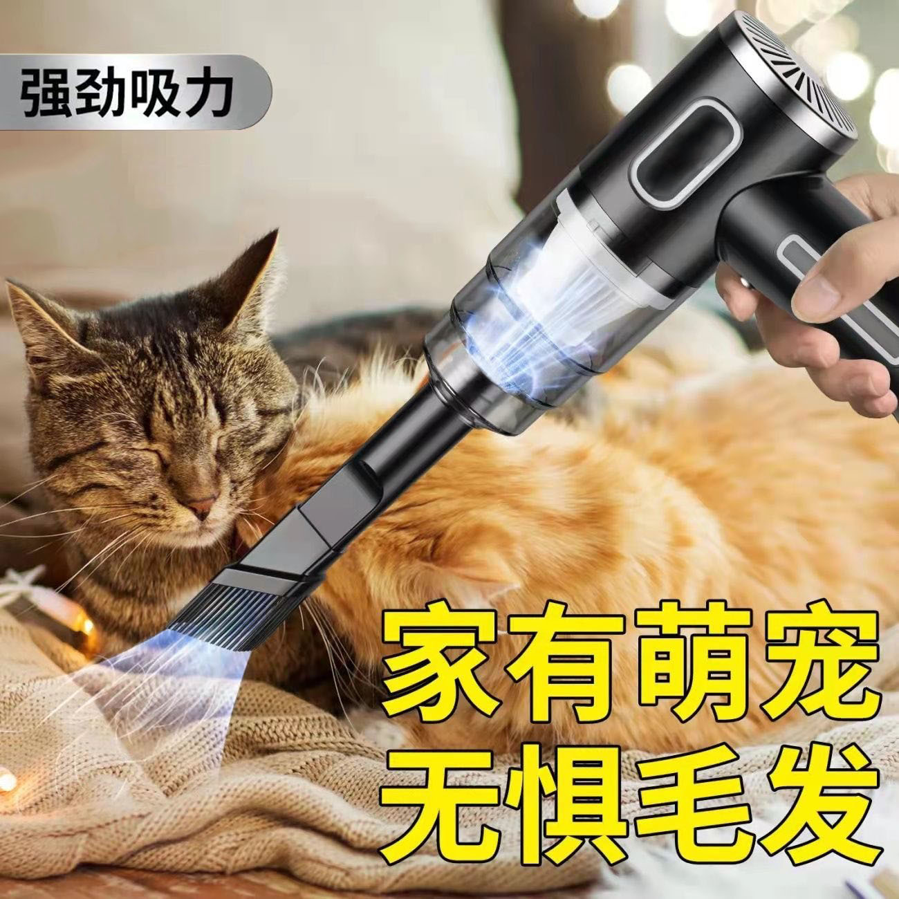 厂家直供车载产品图