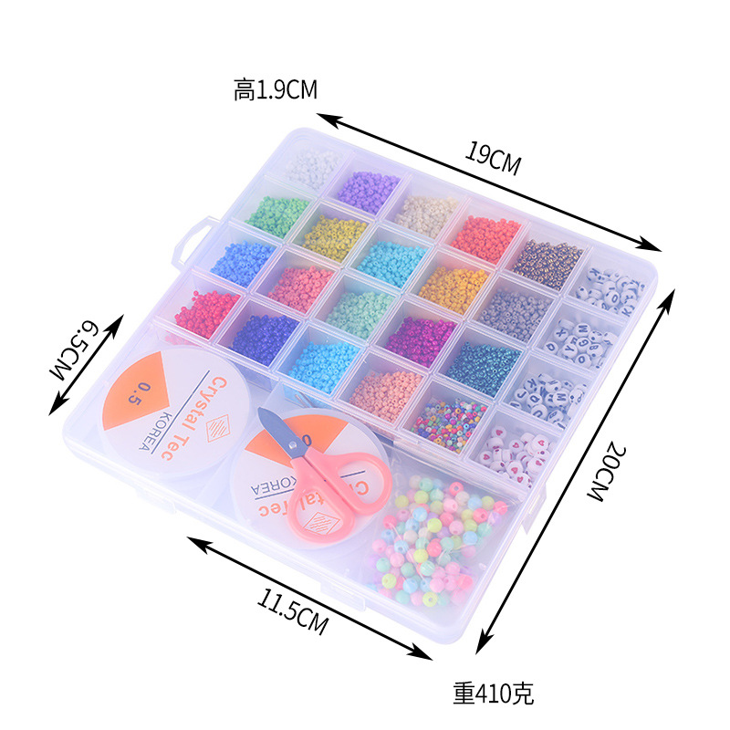 彩色软陶串珠/现货/儿童DIY白底实物图