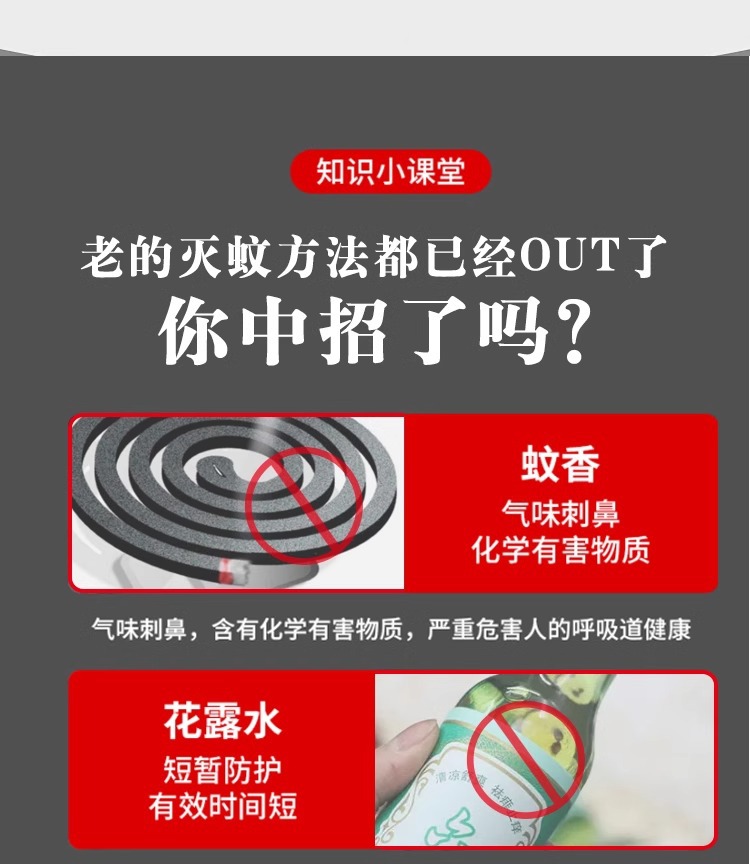 防蚊纱窗网自装魔术贴自粘式窗纱家用网纱门帘沙窗隐形窗户免打孔详情4