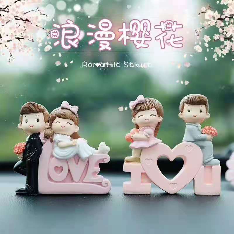 创意网红车载蛋糕烘焙装饰情人节情侣摆件 家居摆件树脂工艺品