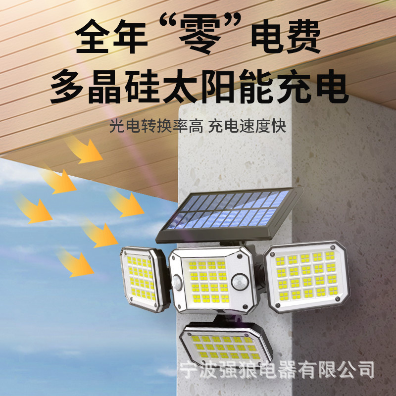 New cross-border dual-sensor solar wall lamp, four-head waterproof human body sensor lamp, courtyard, fence and road lighting lamp Specification image