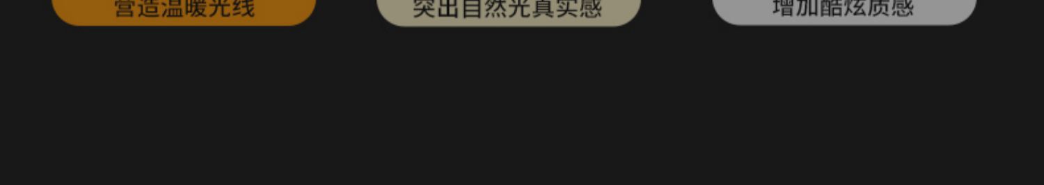 400W直播摄影补光灯LED主播美颜球灯影视拍照打光落地全景柔光箱 pic 10