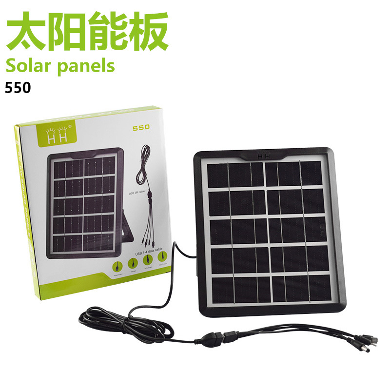 太阳能电池板 太阳能路灯光伏板 路灯充电板太阳能板光伏组件批发图
