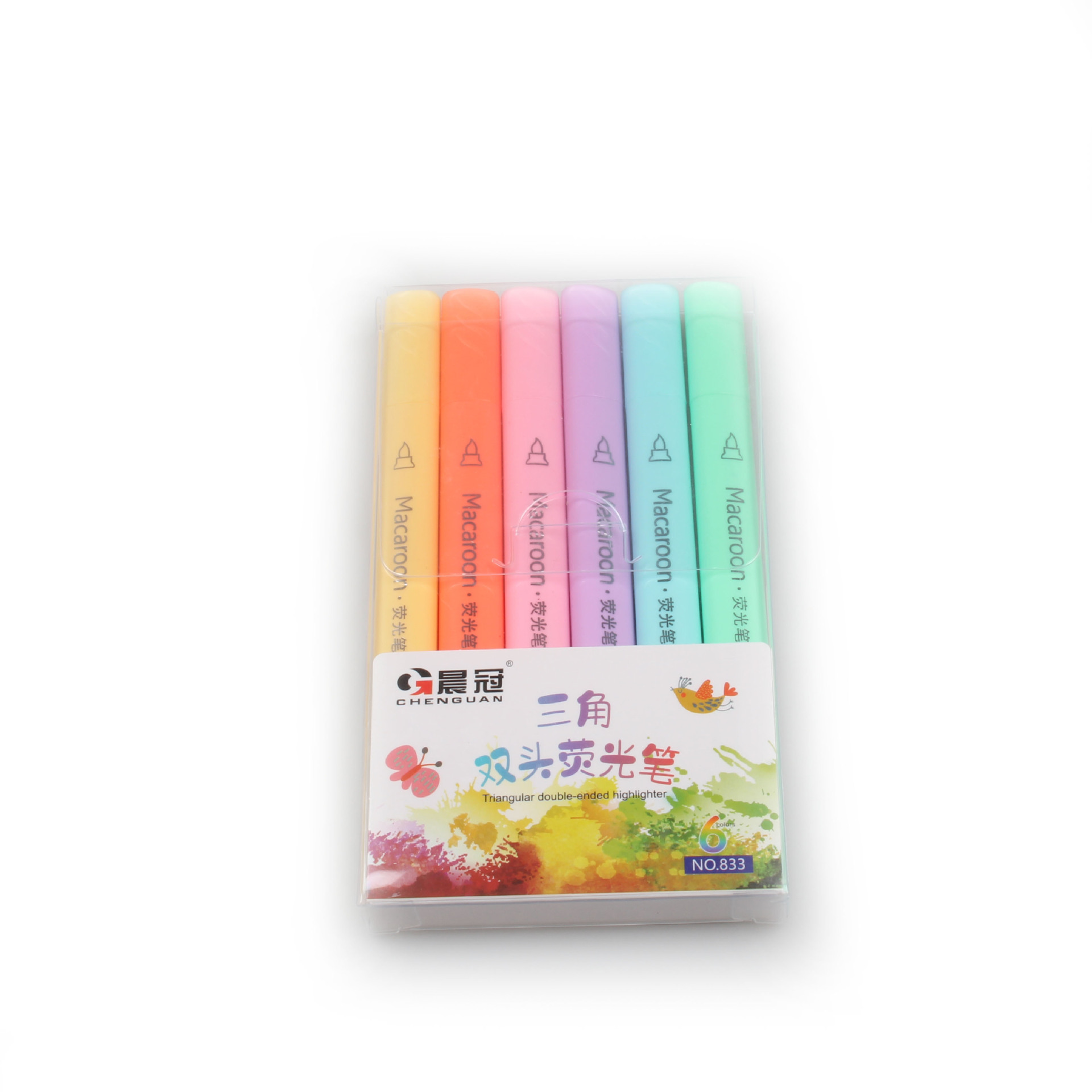 直供双头三角荧光笔儿童绘画DIY手账标记记号笔