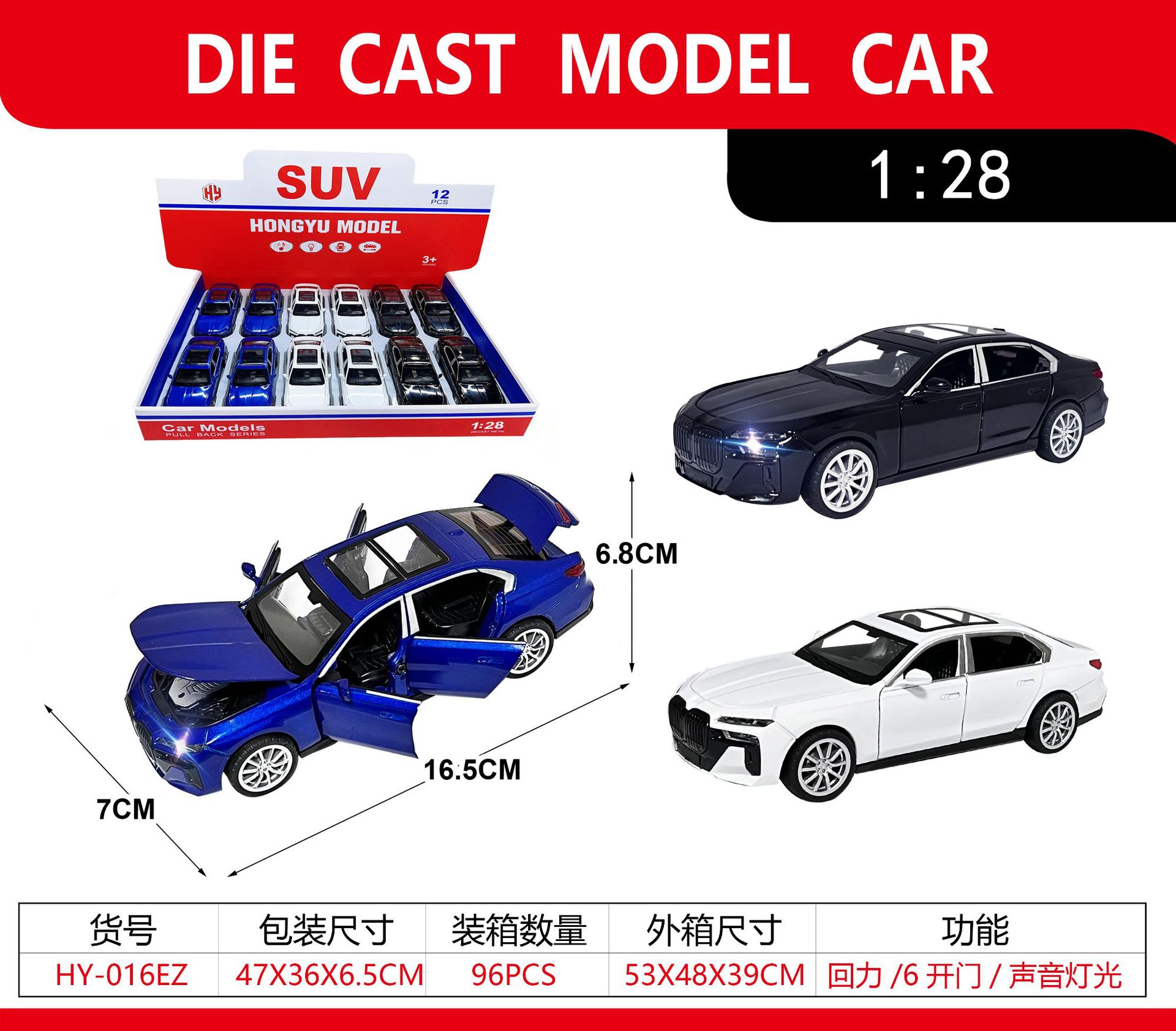1:28 Alloy Children's Toys Multiple Models Car Toy Car Model Boy Collection Gift Ornaments Application Scenario