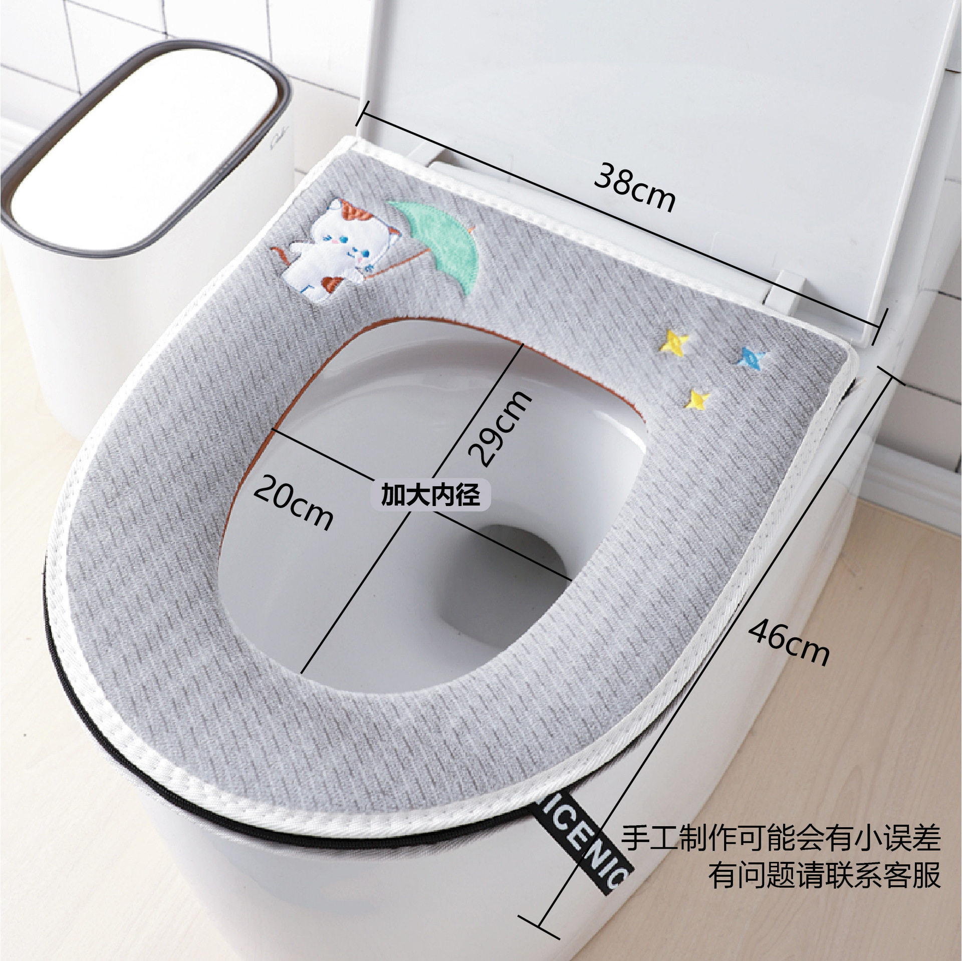 马桶清洁贴、垫、套实物图