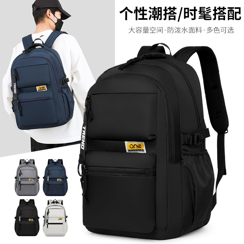 2025 New men's large-capacity backpack, casual travel backpack, high school student schoolbag, computer bag details Picture