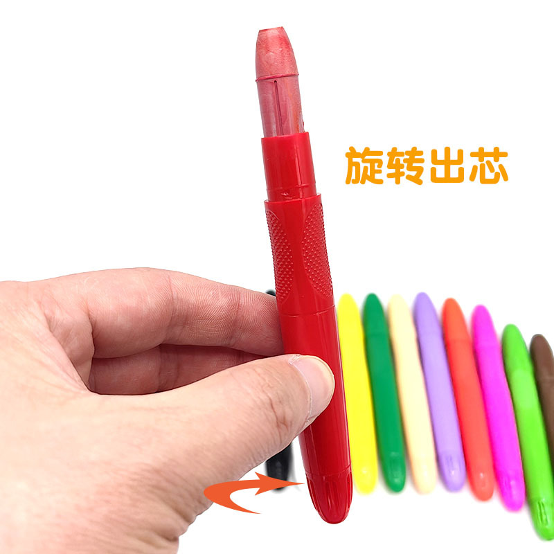 跨境热销脸彩产品图