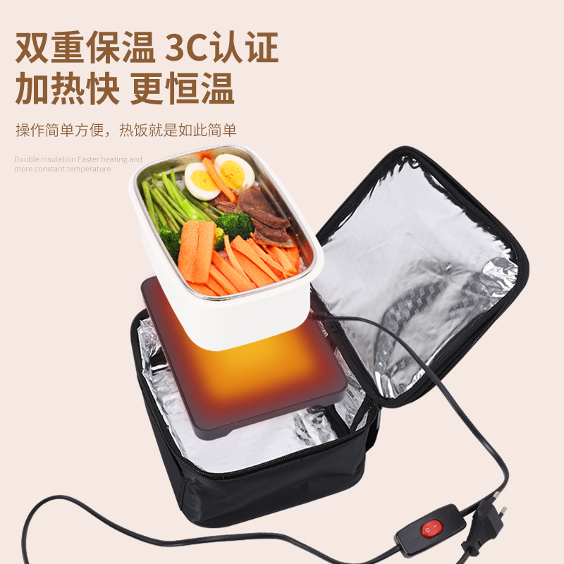 电加热饭盒保温袋铝箔袋手提包防水加厚午餐车载便当保温袋批发