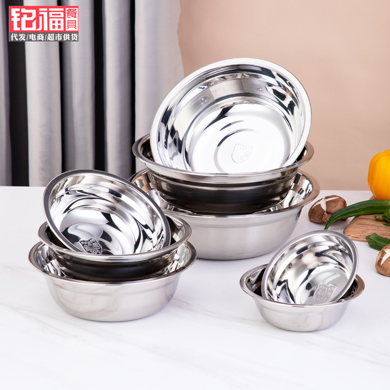 【 Factory Goods 】 Thickened 304 Stainless Steel Basin Soup Basin Household Egg Beating Basin Canteen Soup Bowl Rice Bowl Gift Basin