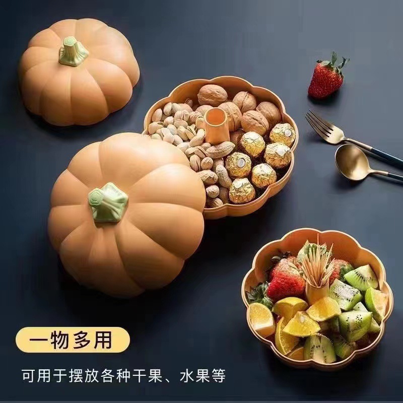 Pumpkin candy box, home living room dried fruit plate with compartments and LIDS, popular online fruit plate, creative, personalized and fashionable storage box Application Scenario