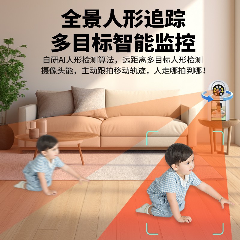 Cross-border best-selling baby care machine video call camera remote video, allowing you to watch the elderly and children with peace of mind details Picture