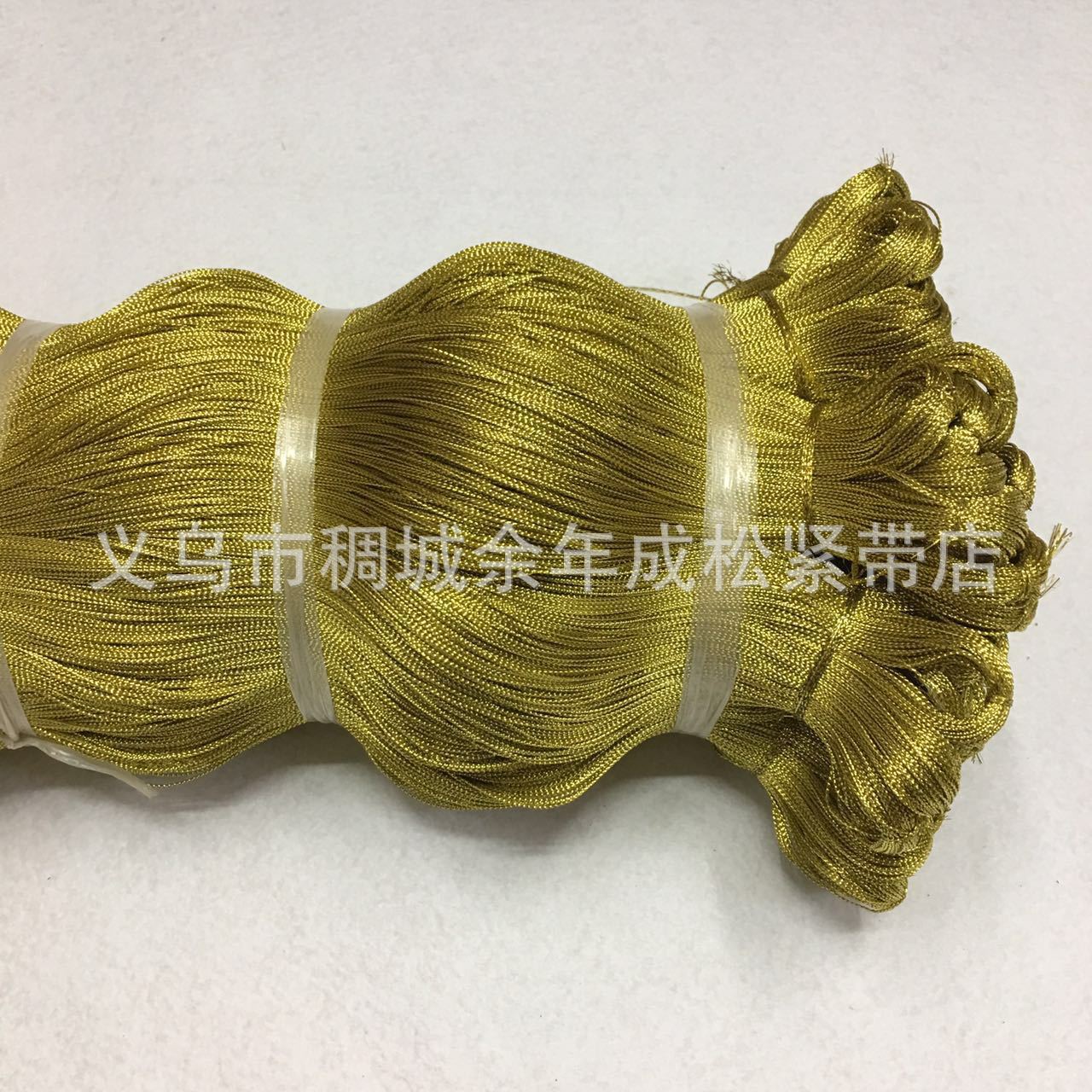 厂家直销8股白底实物图
